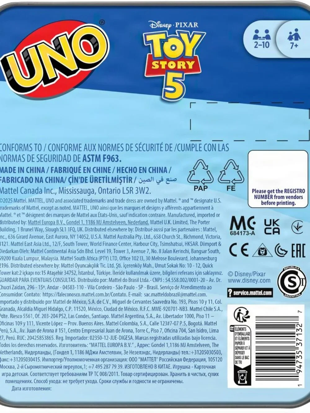Mattel uno disney